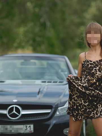 Анна Агаповка